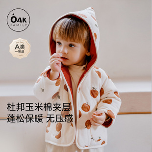 外套宝宝连帽棉服保暖厚衣服冬装 儿童蓄热夹棉长袖 Family冬季 Oak