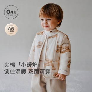 儿童夹棉开衫 Family冬季 Oak 外套宝宝棉服加绒保暖夹克 新品