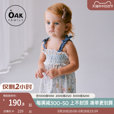 Oak Family女童背心连衣裙夏季薄款纯棉衣服女宝无袖蝴蝶结裙子