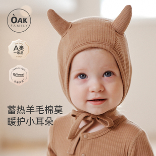 18个月 婴儿帽子秋冬羊毛保暖外出防风宝宝胎帽0 Oak Family新品