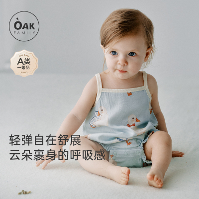 OakFamily夏季宝宝吊带包屁衣