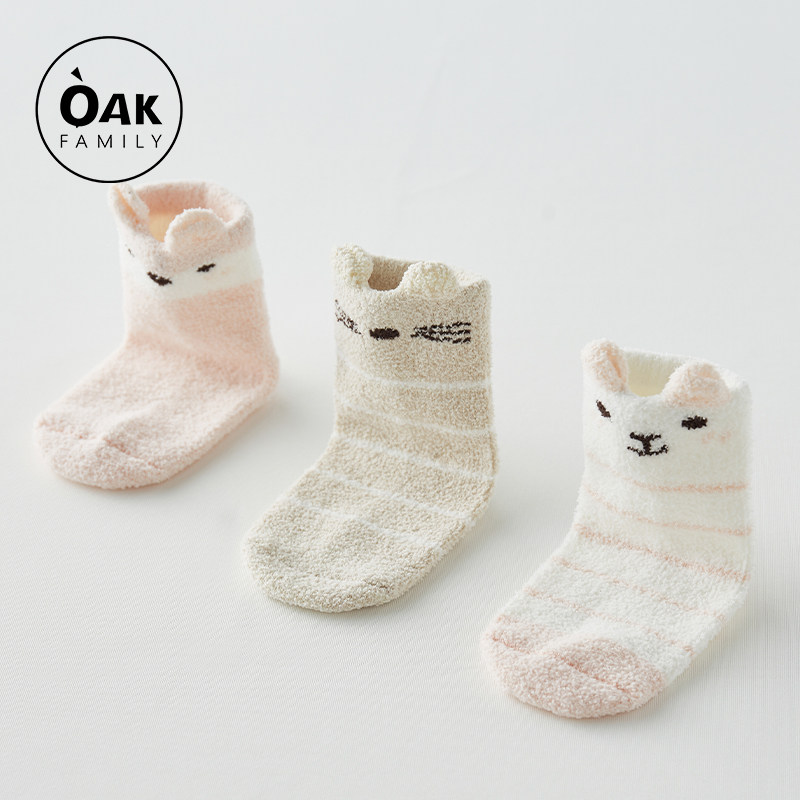 �ۻ��㣺Oak FamilyӤ�������ذ��ඬ��������Ͳ������Ů��ͯëȦ��3˫װ 163.23Ԫ��3��(��54.41Ԫ/������88VIP 95��)