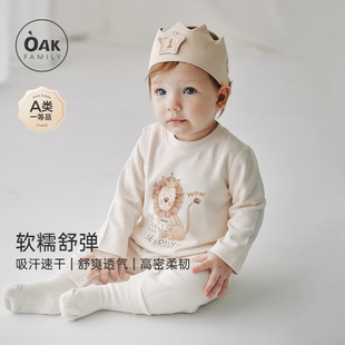 宝宝斜襟连体衣新生婴儿长袖 新品 爬服速干透气 Family秋季 Oak