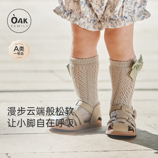Oak 透气 Family春秋儿童袜子女孩长筒袜女宝宝棉袜婴幼儿袜子薄款