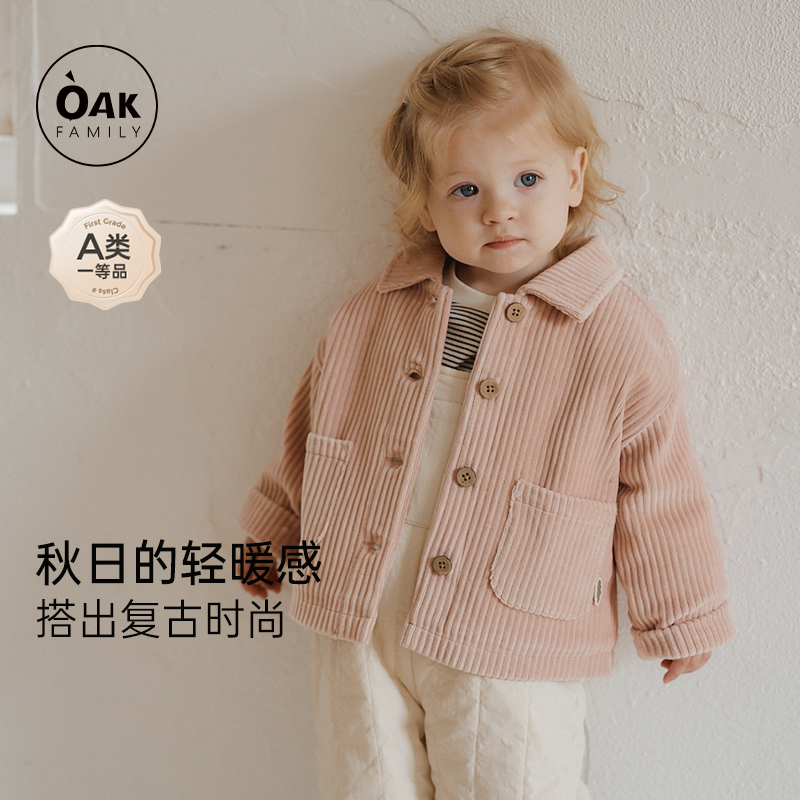 OakFamilyͯо޼Ƹбٴ¿ɫʵ264.1Ԫ