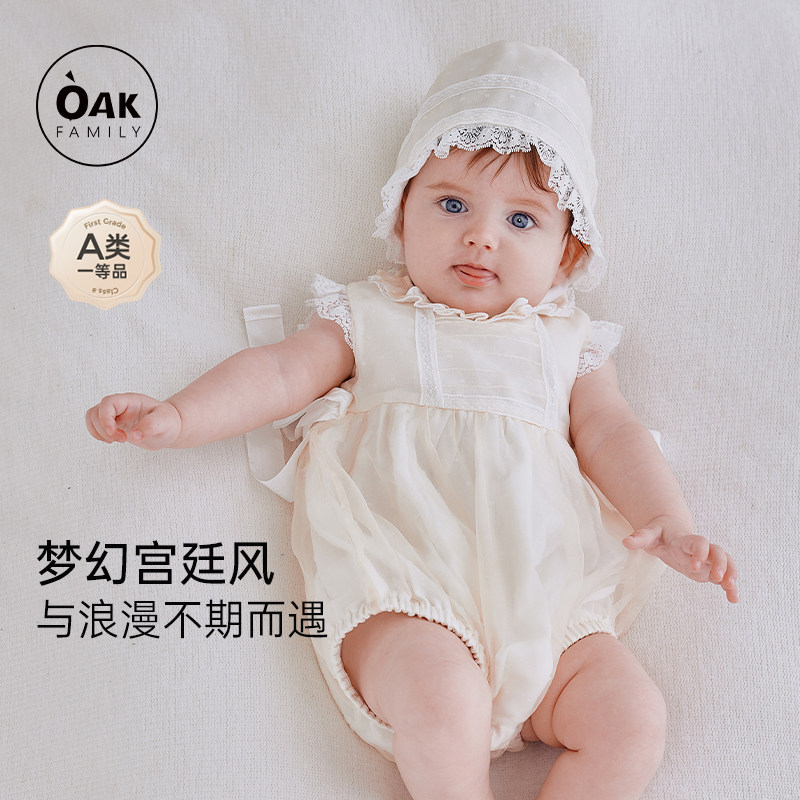 �ۻ��㣺Oak Family��˿ŷ��ɴӤ����ƨ���ļ�Ů�������������������� 468.36Ԫ��3��(��156.12Ԫ/������88VIP 95��)