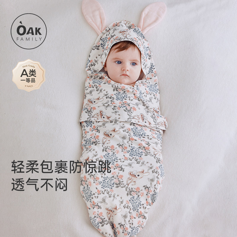 �ۻ��㣺Oak Family����Ӥ�������ļ�����ɴ����������������������������455.76Ԫ��2��(��227.88Ԫ/������88VIP 95��)