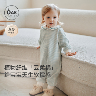 新生婴儿连体衣海军领长袖 新品 条纹宝宝爬服纯棉 Family秋季 Oak