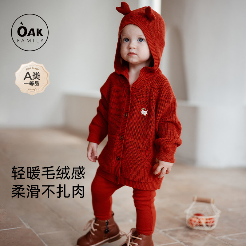 �ۻ��㣺��ɫ���ǿ� 73cm OakFamily������ɫ��֯������ 423.42Ԫ��3��(��141.14Ԫ/������88VIP 95��)