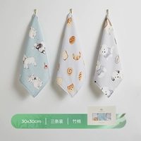 3 подарочные коробки и квадратные шарфы [Leyang Sheep/Hread Kingdom/Dog Party] 4-слойный бамбуковый хлопок (30*30 см)