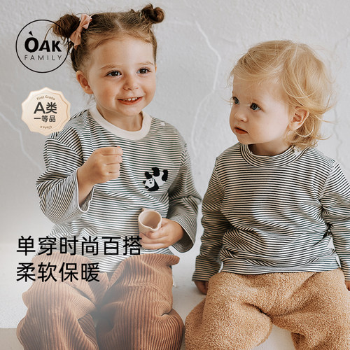 OakFamily宝宝条纹长袖上衣