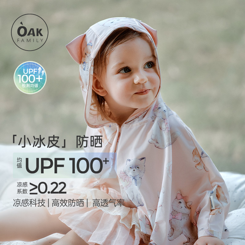 �ۻ��㣺����è 100cm OakFamily������ɹ��ñ����565.35Ԫ��3��(��188.45Ԫ/������88VIP 95��)