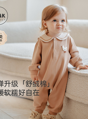 Oak Family秋季新品新生婴儿连体衣海军领长袖爬服宝宝全棉衣服