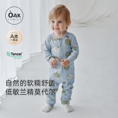 莫代尔棉长袖连体衣oakfamily