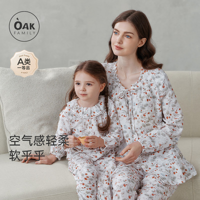 女士家居服带胸垫oakfamily
