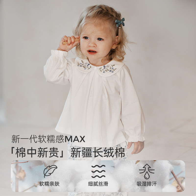 OakFamily早春新品女宝宝泡泡袖长袖上衣纯棉儿童娃娃领白色T恤,童装/婴儿装/亲子装,T恤,淘宝优惠券,粉丝福利购,淘宝优惠卷