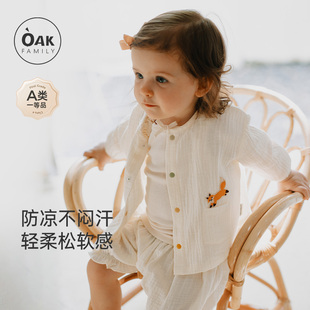 宝宝外搭 薄外套纯棉绉布轻薄透气女童开衫 Oak Family春秋宝宝长袖