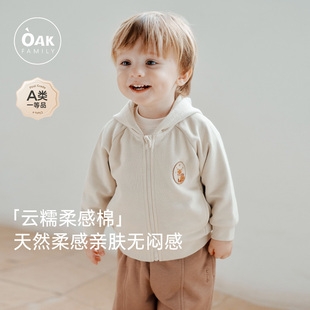 Oak 宝宝外套防风拉链卫衣男童女童风衣宝宝开襟上衣 Family秋季