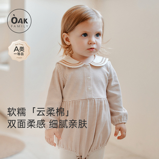 新生儿衣服长袖 新品 包屁衣海军领条纹爬服连体衣 Family秋季 Oak