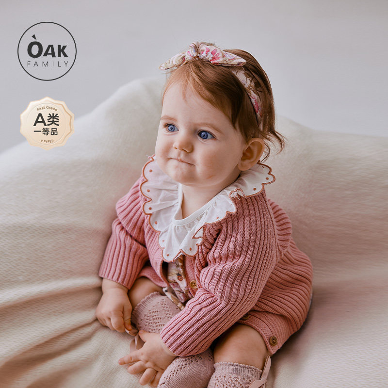 Oak Family春秋宝宝开衫毛衣外套女童全棉针织衫儿童小童1-5岁,童装/婴儿装/亲子装,毛衣/针织衫,淘宝优惠券,粉丝福利购,淘宝优惠卷