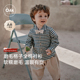 新品 Oak Family儿童全棉格子衬衫 宝宝长袖 衬衣男童薄外套上衣
