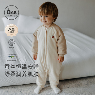 FamilyOak Oak Family婴儿蚕丝夹棉睡袋分腿宝宝防踢被 新品