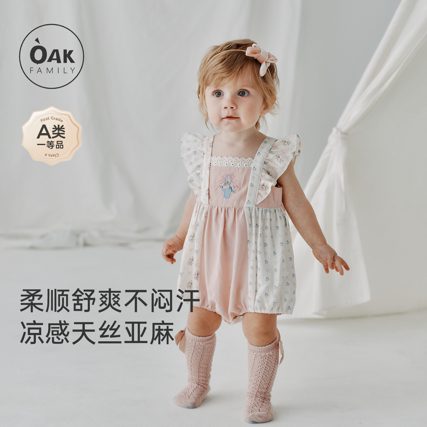 �ۻ��㣺Ů���������ƨ��oakfamily�¹�õ�� 73cm  400.46Ԫ��2��(��200.23Ԫ/������88VIP 95��)