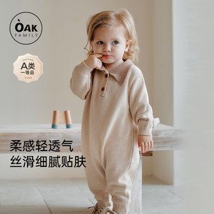 Family秋冬全棉针织连体衣新生儿宝宝爬服长袖 Oak 婴儿衣 新品