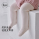 Oak 袜宝宝长筒棉袜百搭裤 Family婴儿连裤 袜春秋保暖女童打底裤
