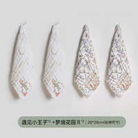 4 подарочные коробки и квадратные шарфы [Garde Garden II*2/Встречайте маленького принца*2] 6-слойный чистый хлопок (28*28 см)