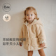 OakFamily冬季 宝宝羊羔绒外套儿童夹棉加厚保暖连帽洋气棉服外搭