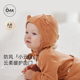 Oak Family新生婴儿帽子秋冬蓄热保暖防风宝宝胎帽护囟门帽0 18月