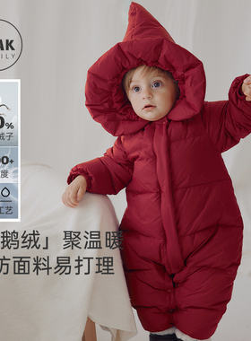 Oak Family鹅绒红色婴儿冬季连体羽绒服新年外出加厚羽绒拜年爬服