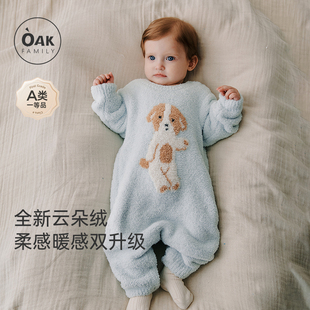 Oak 加绒保暖新生婴儿衣服满月爬服 Family宝宝半边绒连体衣冬款