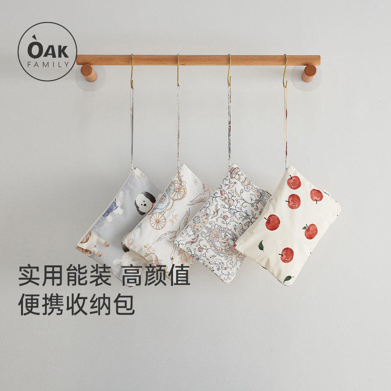 Oak Family防水收纳包婴儿床头收纳袋多功能便携跨包,婴童用品,尿布袋/床头挂袋,淘宝优惠券,粉丝福利购,淘宝优惠卷
