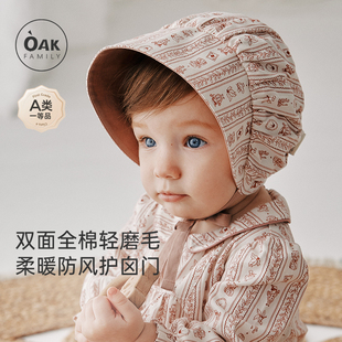 大帽檐遮阳宝宝护囟门防风胎帽 新品 Oak Family新生婴儿帽秋季