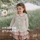 1月4号0点开售 2026春季 儿童长袖 上衣荷叶领泡泡袖 女孩宝宝T恤