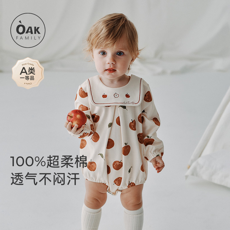 �ۻ��㣺��ƨ�´�������oakfamilyСƻ�� 66cm  191Ԫ