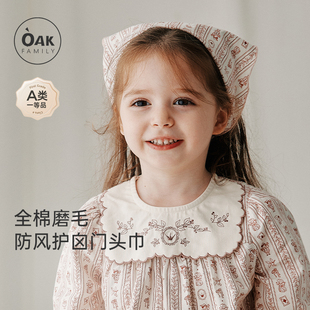 Oak 小宝宝头饰女宝发带发箍护囟门防风胎帽 Family新生婴儿帽秋季