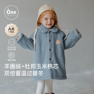 Family儿童夹棉外套中长款 Oak 羊卷绒棉服宽松宝宝夹克 新品