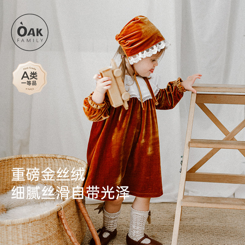 Oak Family女童圣诞红色丝绒连衣裙秋季儿童公主裙宝宝加厚裙子,童装/婴儿装/亲子装,连衣裙,淘宝优惠券,粉丝福利购,淘宝优惠卷