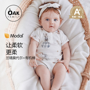 包屁衣OAKFAMILY薄款新生儿夏季