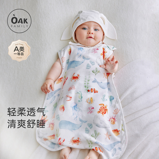 防踢被 儿童纱布分腿睡带一体式 Oak Family婴儿成长背心睡袋夏季