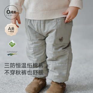 Family儿童方格棉裤 Oak 宝宝秋冬夹棉保暖束口休闲卫裤 新品