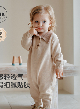 Oak Family秋冬全棉针织连体衣新生儿宝宝爬服长袖哈衣婴儿衣服
