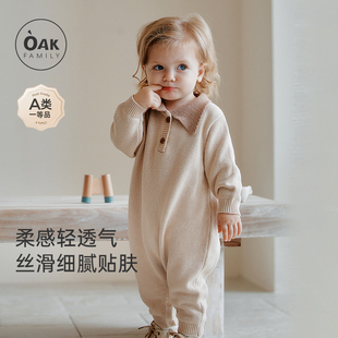 Oak 哈衣婴儿衣服 Family秋冬全棉针织连体衣新生儿宝宝爬服长袖