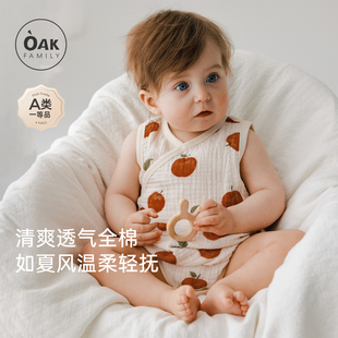 包屁衣婴幼儿爬爬服纯棉连体衣 新生宝宝衣服无袖 Oak Family夏季