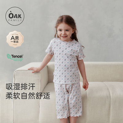 夏季女童家居服套装oakfamily