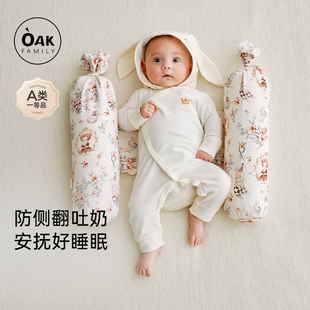 Oak 宝宝竹棉纱布糖果枕趴睡排气安抚安睡神器新生儿用 Family