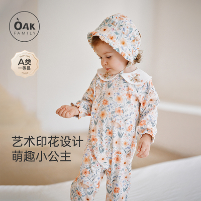 oakfamily长袖爬服哈衣